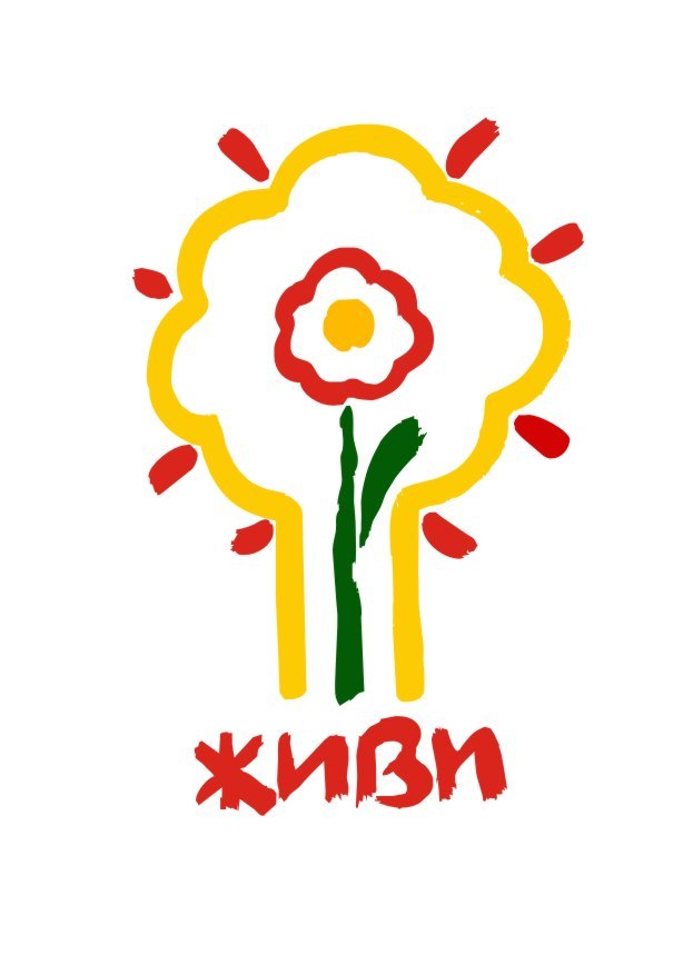 Blag 12-09 Logo